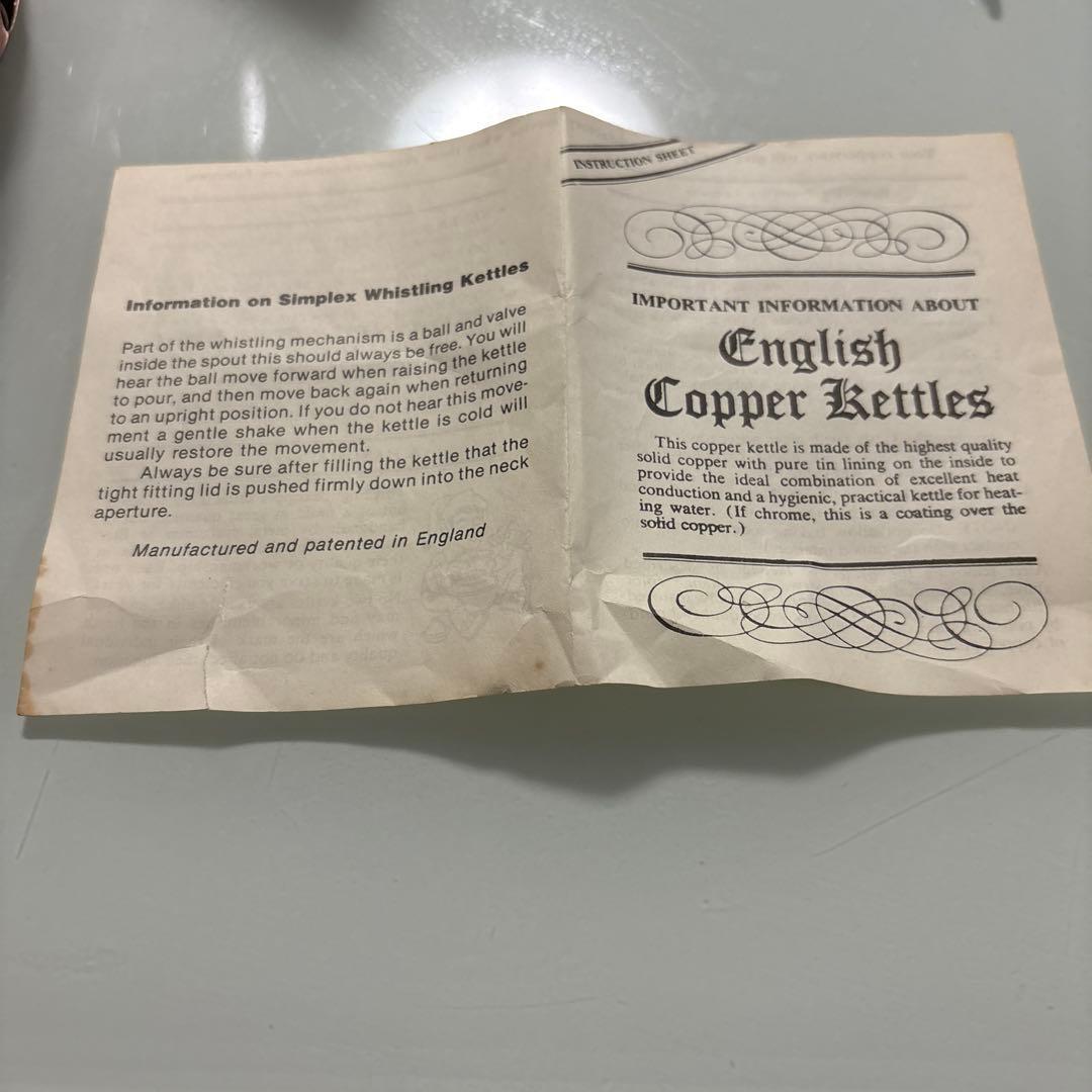 銅やかん　銅製湯沸かし　ケトル　やかん　銅　1.7L 純銅製やかん銅製