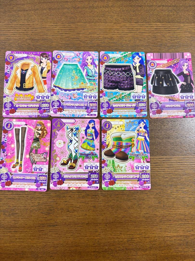 アイカツカード セット 7枚 まとめ売り セクシー コーデ - メルカリ
