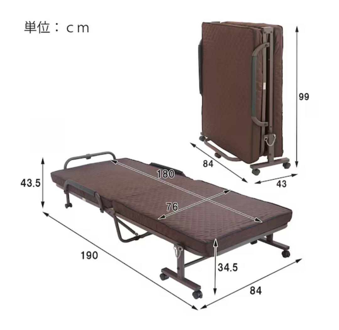 ブラウン 折りたたみベッド リクライニング