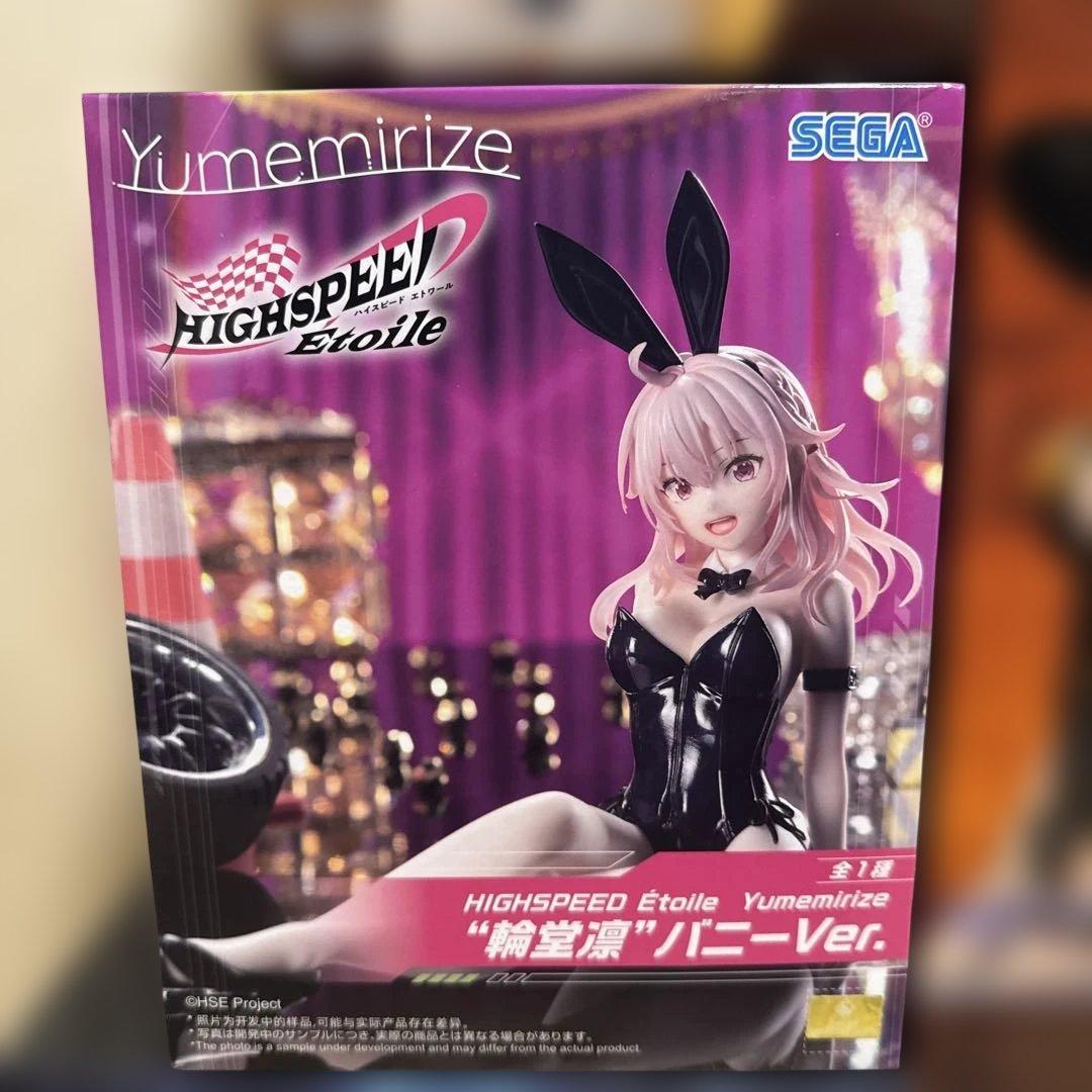 プライズフィギュア　まとめ売り　9体