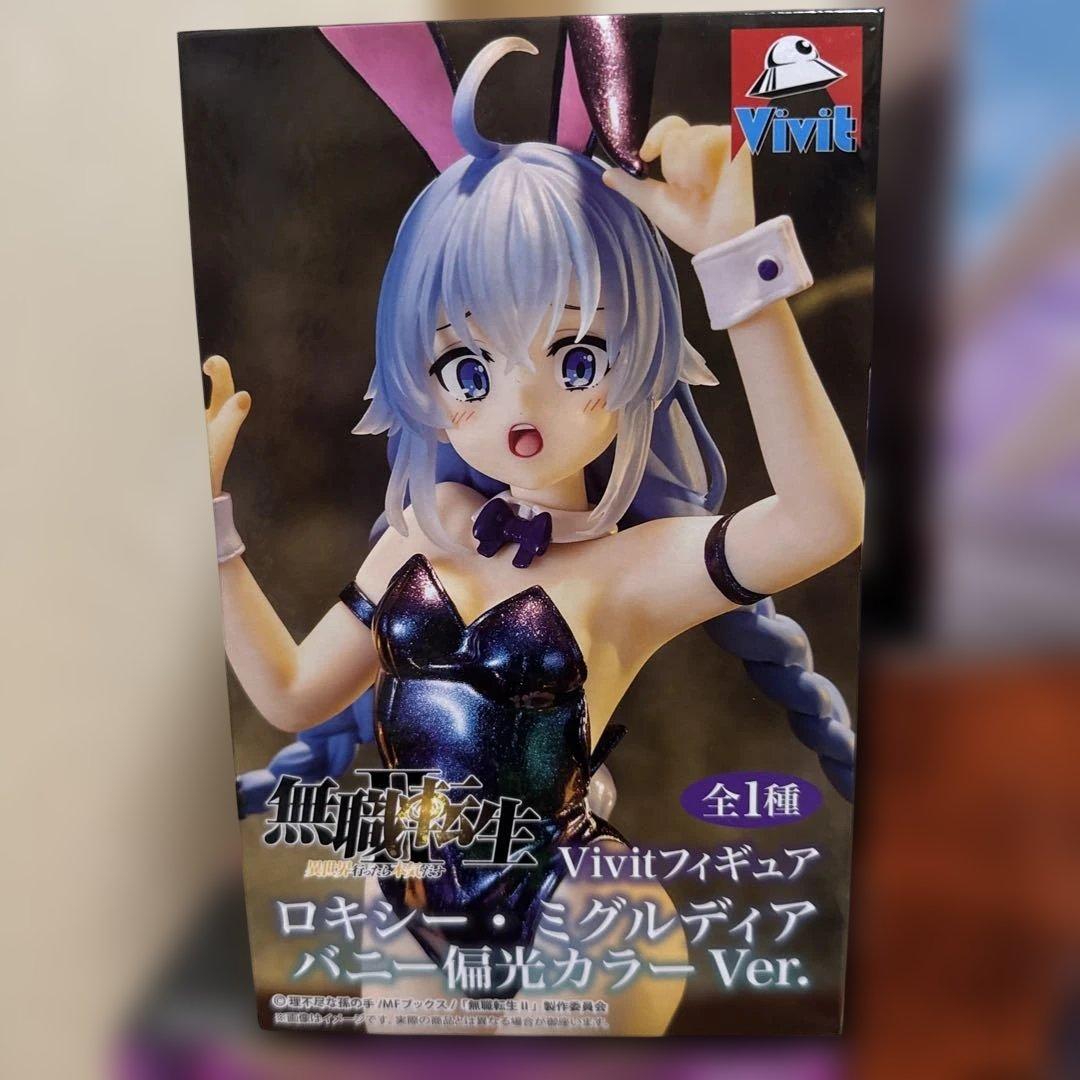 プライズフィギュア　まとめ売り　9体