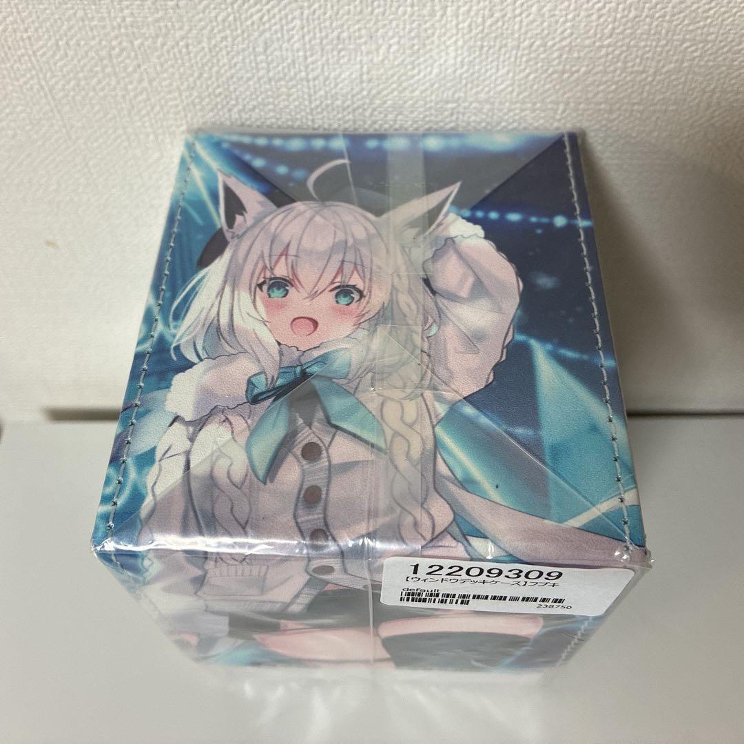 白上フブキ】合皮製 デッキ ケース 推しホロメン OUR OSR サイン入り