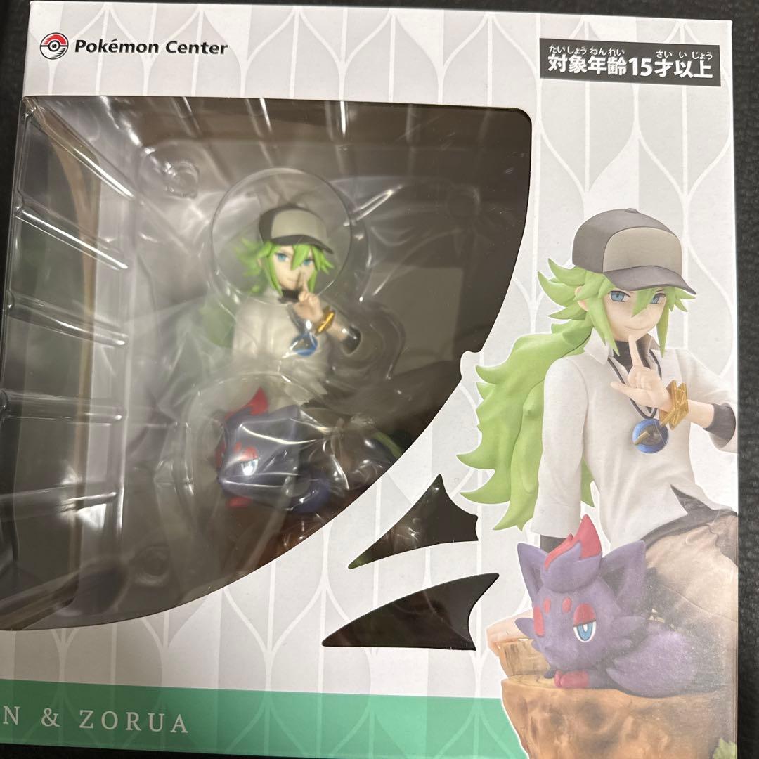 ポケモンセンターオリジナル フィギュア N＆ゾロア