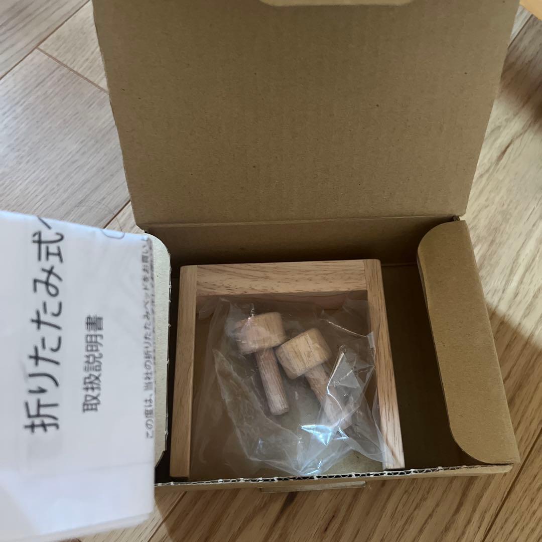 ひのきラバーウッド すのこベッド NK-2780