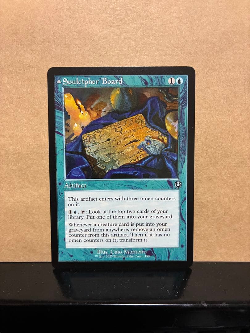 魂暗号の木盤＆系統の王旧枠両面エラー