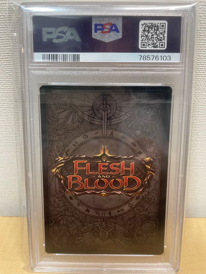 Psa10 New Horizon cold foil