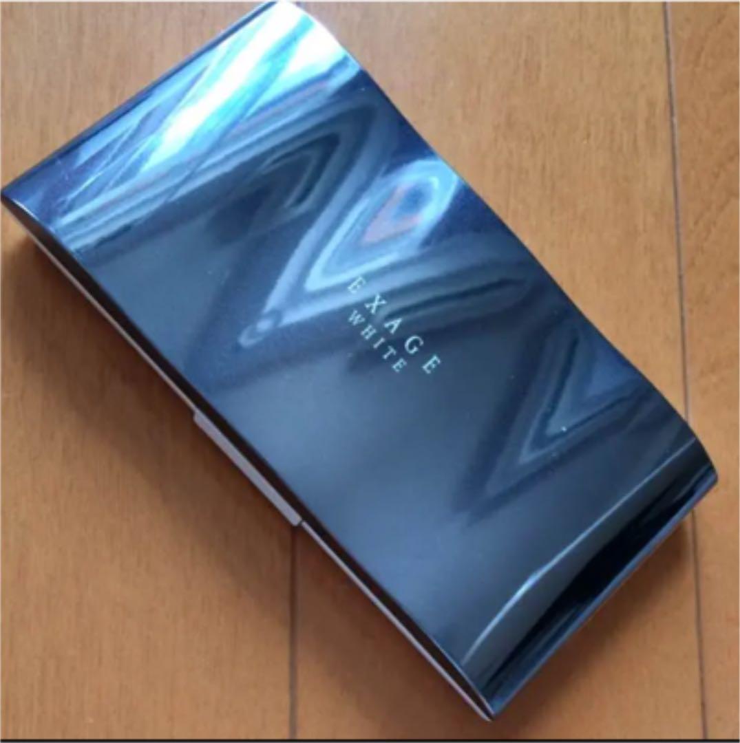 アルビオン エクサージュホワイト ベビーピュア CP セット