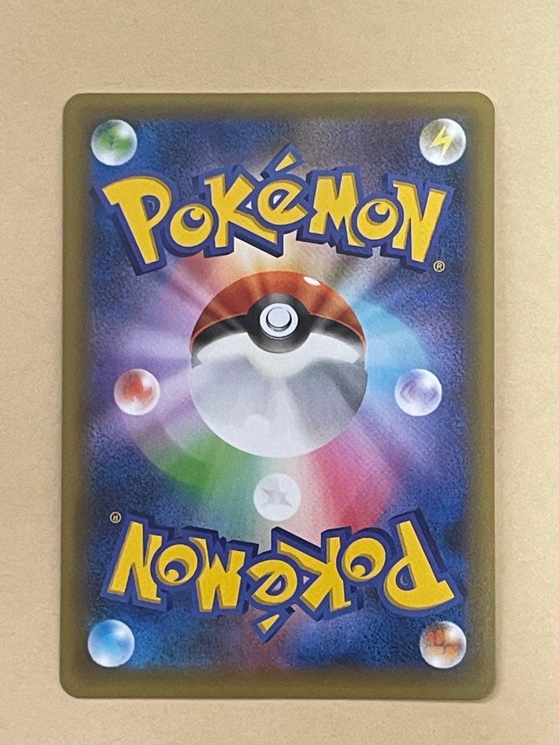 ブラッキー☆ プロモカードパック 25th ANNIVERSARY editi…