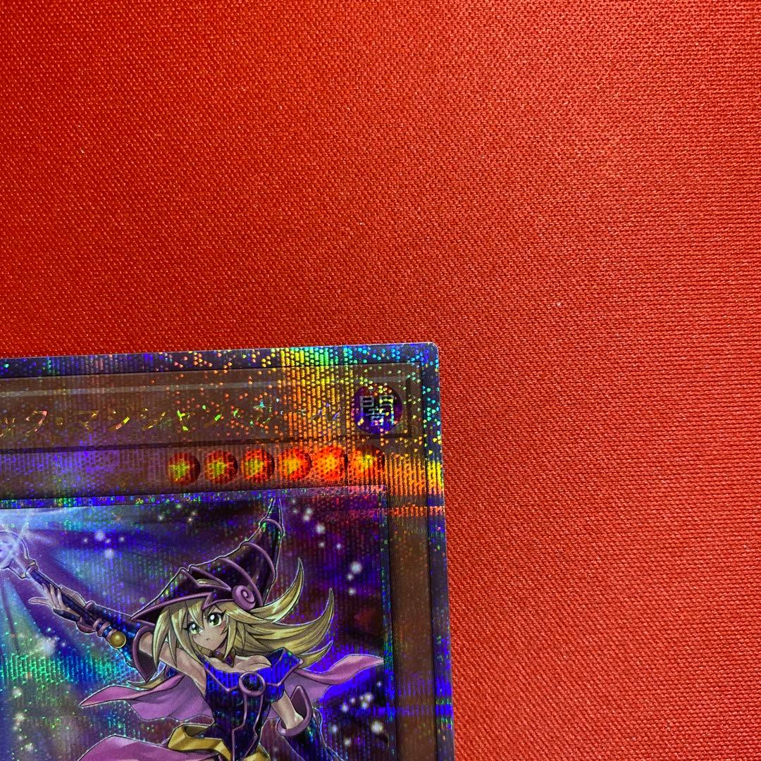 遊戯王　ブラックマジシャンガール 25th 絵違い QCCU-JP002