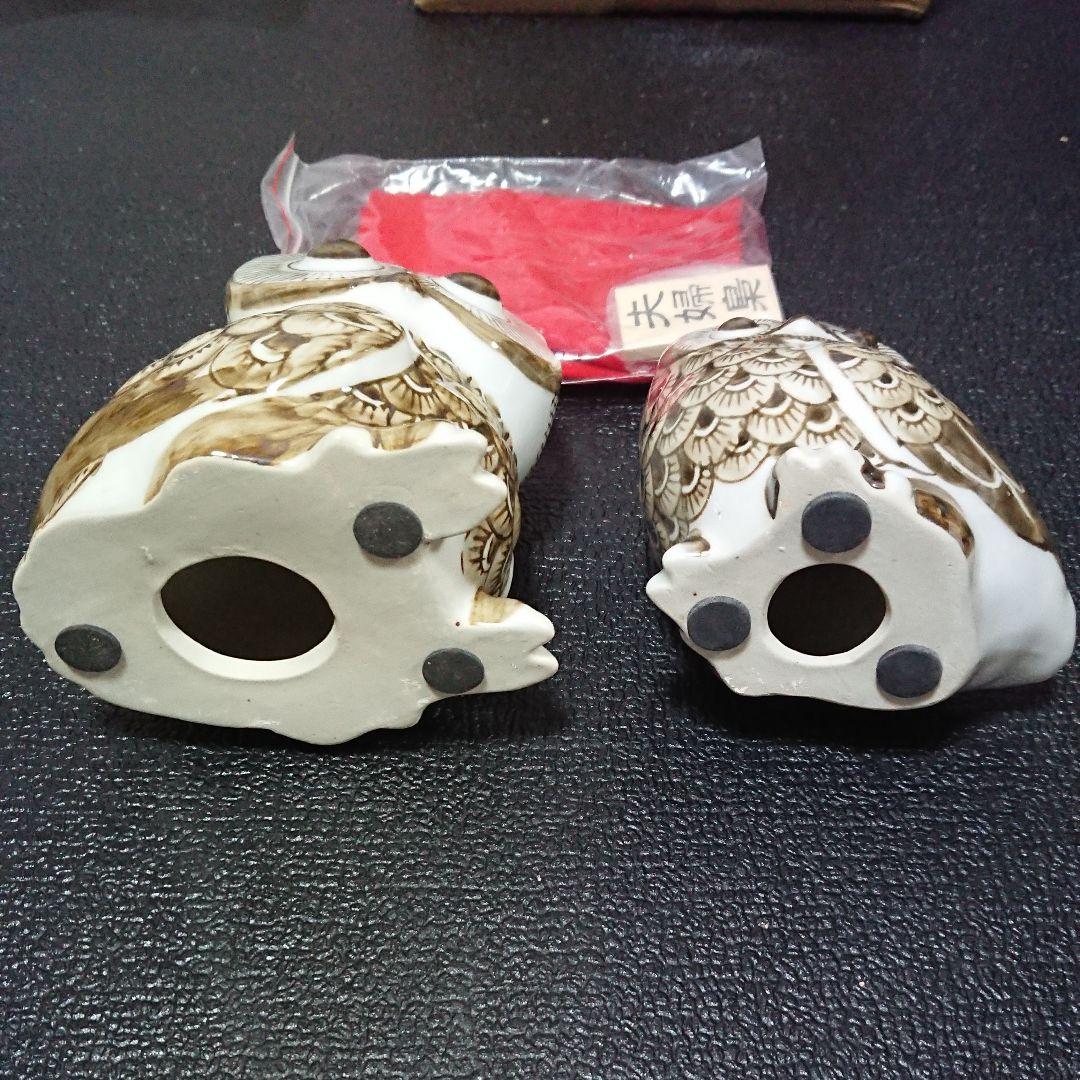 めおと ふくろう（夫婦梟）の置物【未使用・保管品】