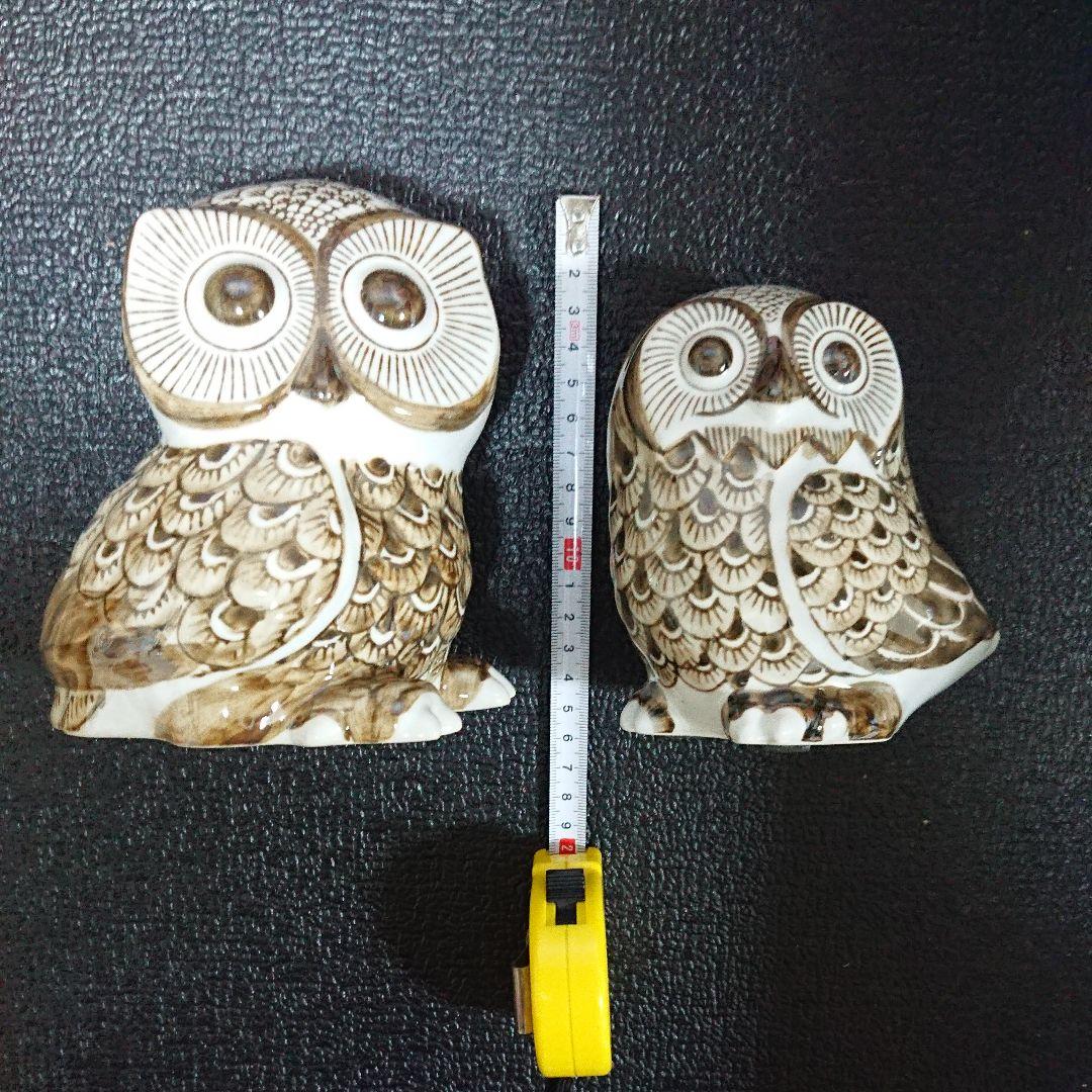 めおと ふくろう（夫婦梟）の置物【未使用・保管品】