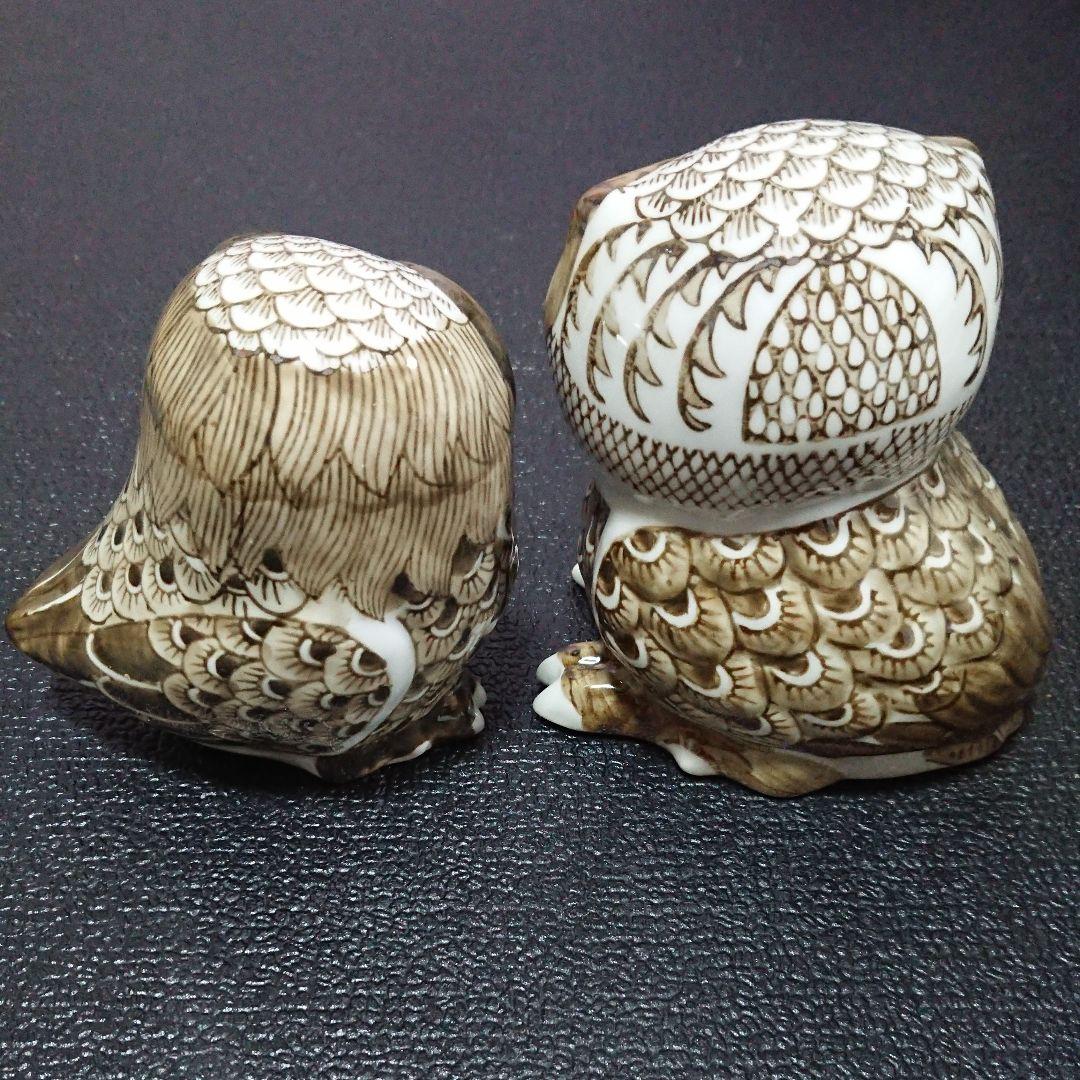 めおと ふくろう（夫婦梟）の置物【未使用・保管品】