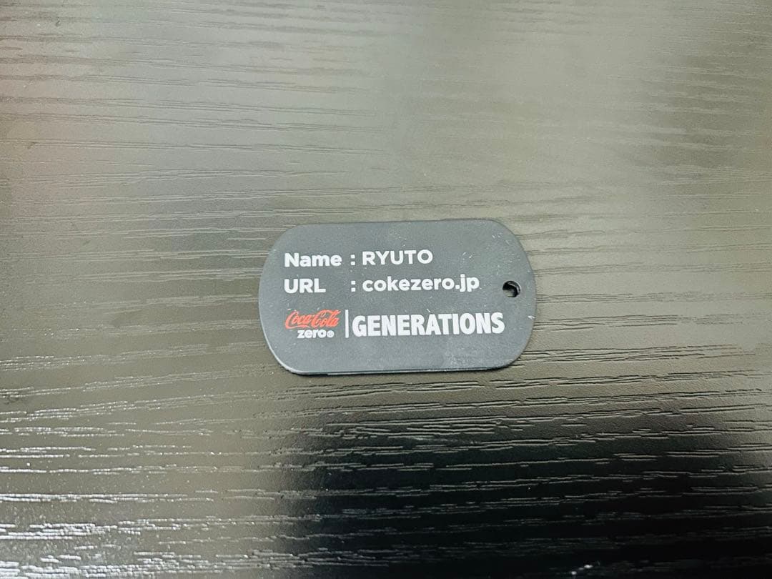 Zero Limit数原龍友ドッグタグ