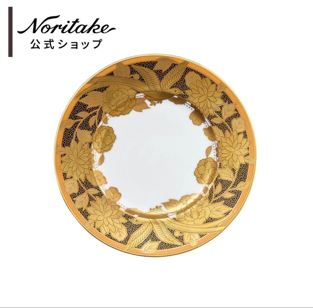 ノリタケ オマージュ コレクション 19cmプレート 橙絵花鳥文 - メルカリ