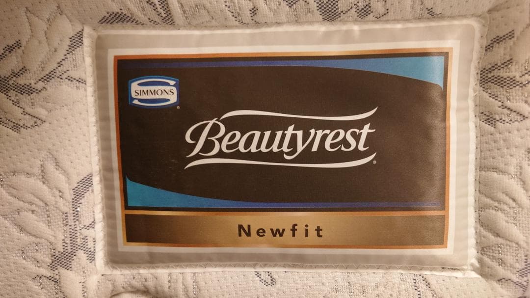 Beautyrest Newfit シングルマットレス