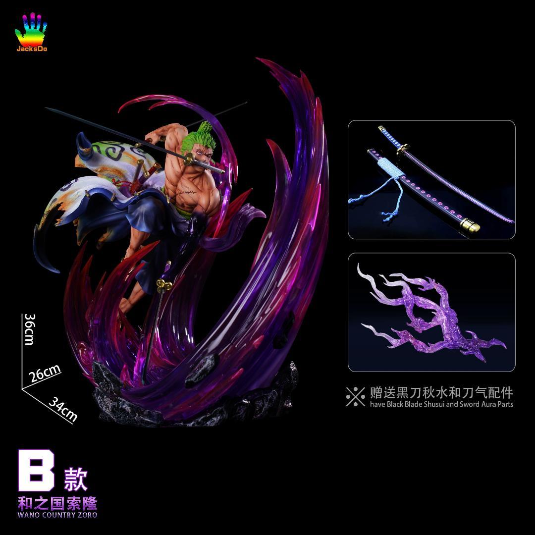 ワンピース ロロノア・ゾロ フィギュア ガレージキット popサイズ B