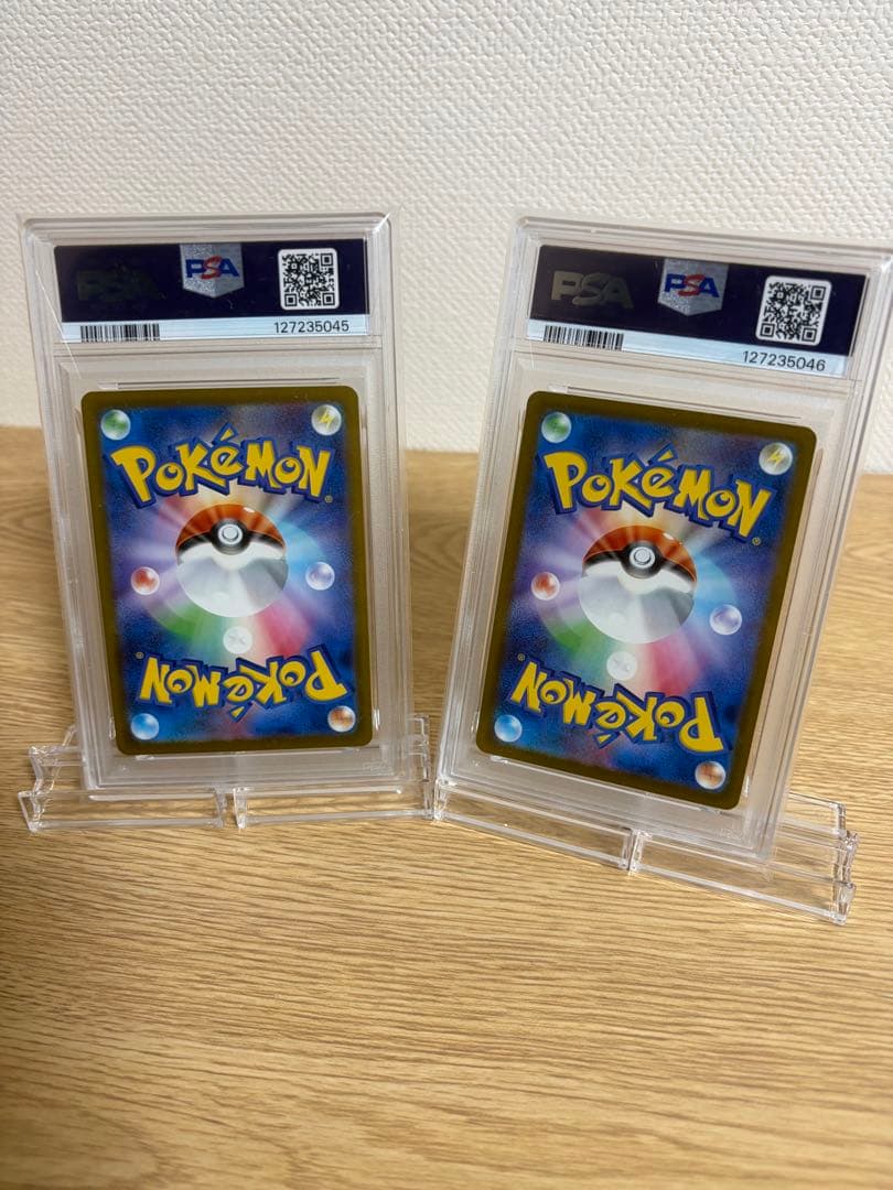連番 ピカチュウ マクドナルド プロモ PSA10 PSA9 020/M-P