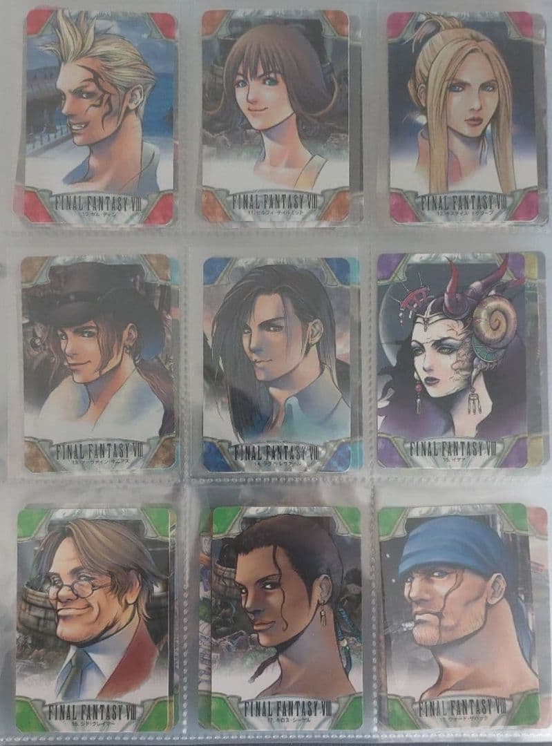 ファイナルファンタジー　カードダス 全　88枚　FF　コンプリート