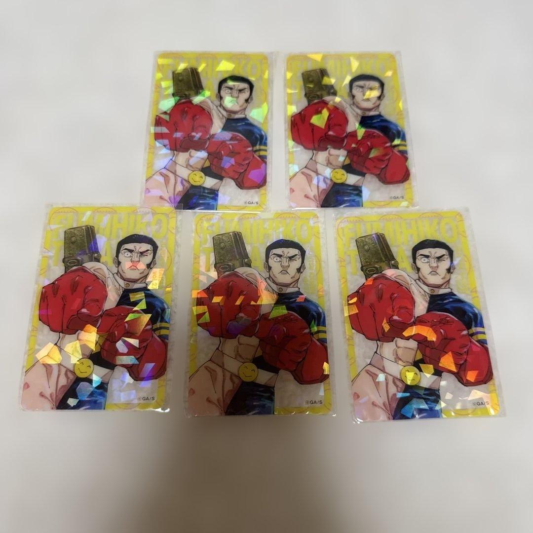 呪術廻戦 髙羽史彦 応募者全員サービス ホログラムクリアカード 5枚