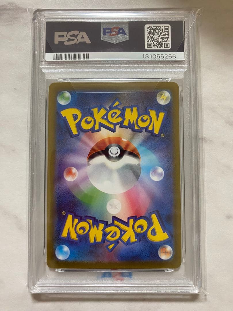 【PSA10】 ポケモンカードゲーム イーブイ カジュアルバトル プロモ