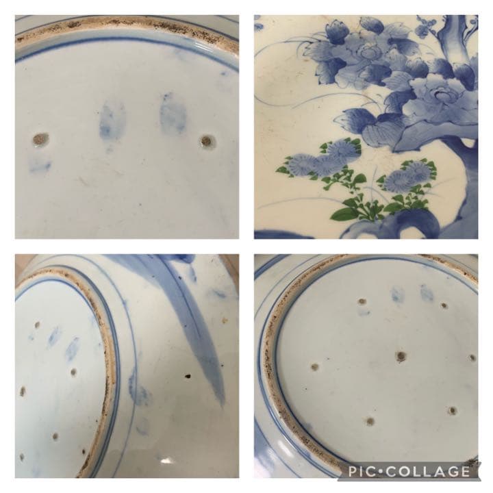 染付 古伊万里 大皿 41cm 飾皿 絵皿 料亭 小料理 - メルカリ