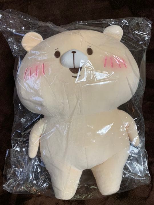 ともだちはくま ぬいぐるみ特大サイズ - メルカリ