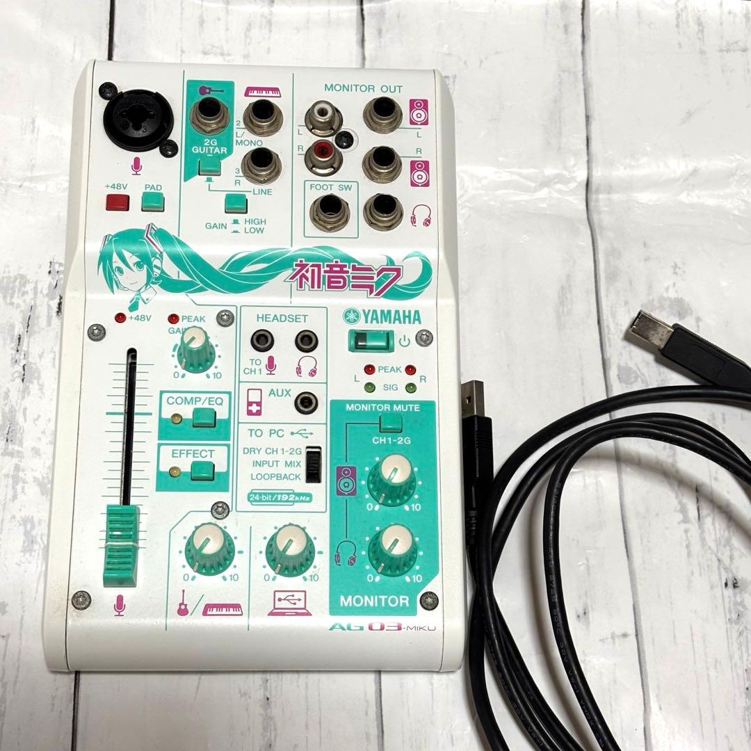 YAMAHA AG03-MIKU 初音ミクモデル ウェブキャスティングミキサー Amazon | YAMAHA ウェブキャスティングミキサー 3チャンネル 「初音