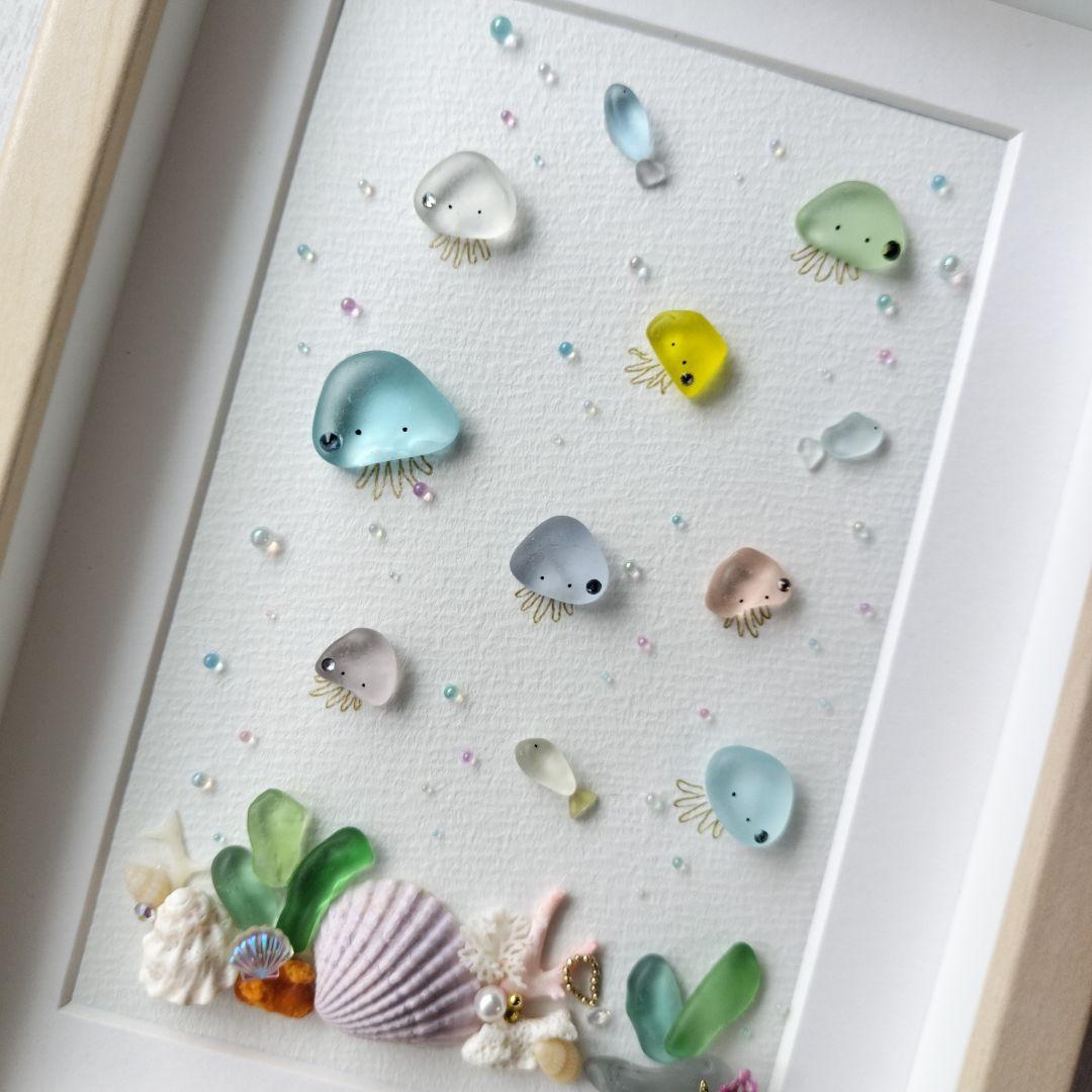 《クラゲリウム〜ジュエリーなJellyfish〜》シーグラスアート