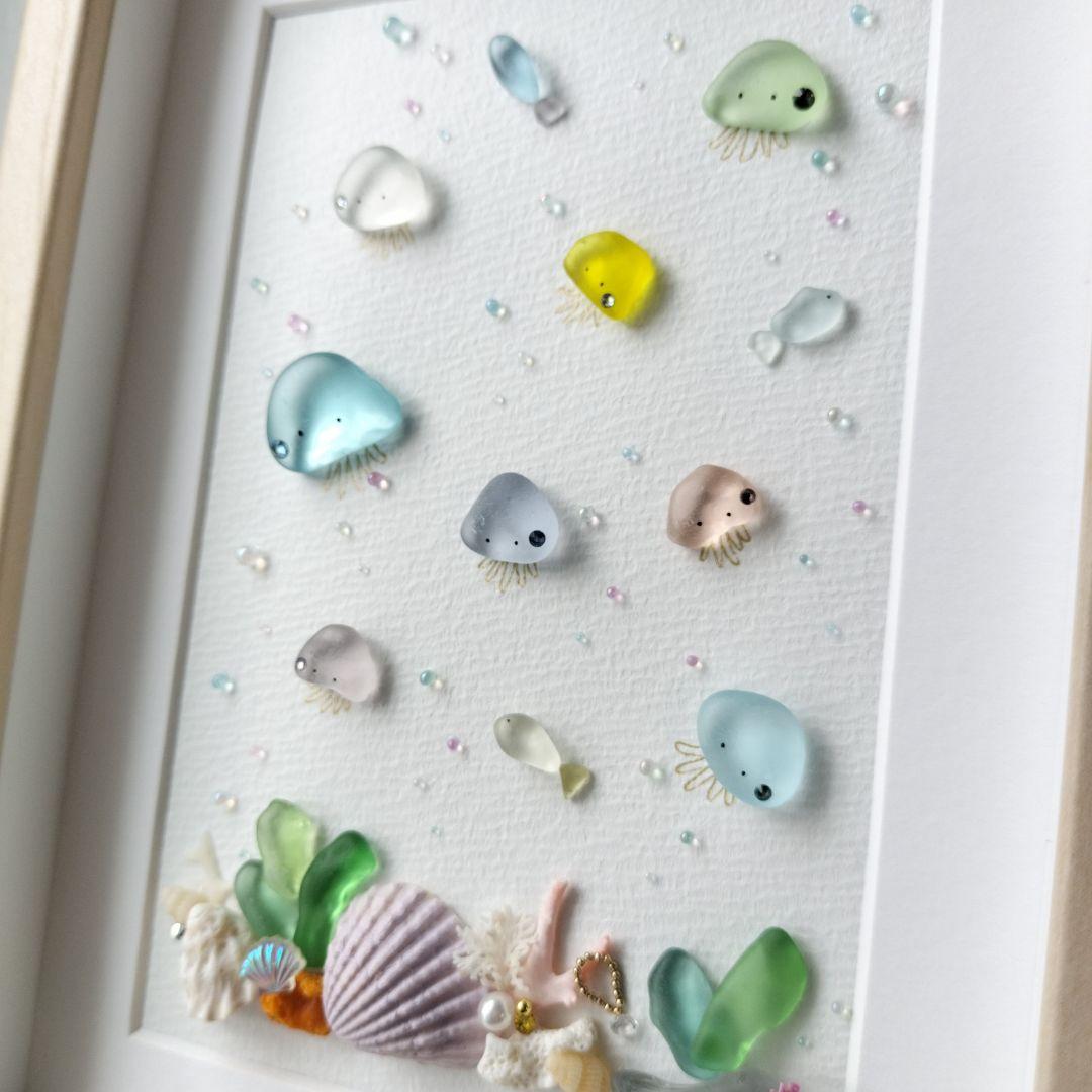 《クラゲリウム〜ジュエリーなJellyfish〜》シーグラスアート