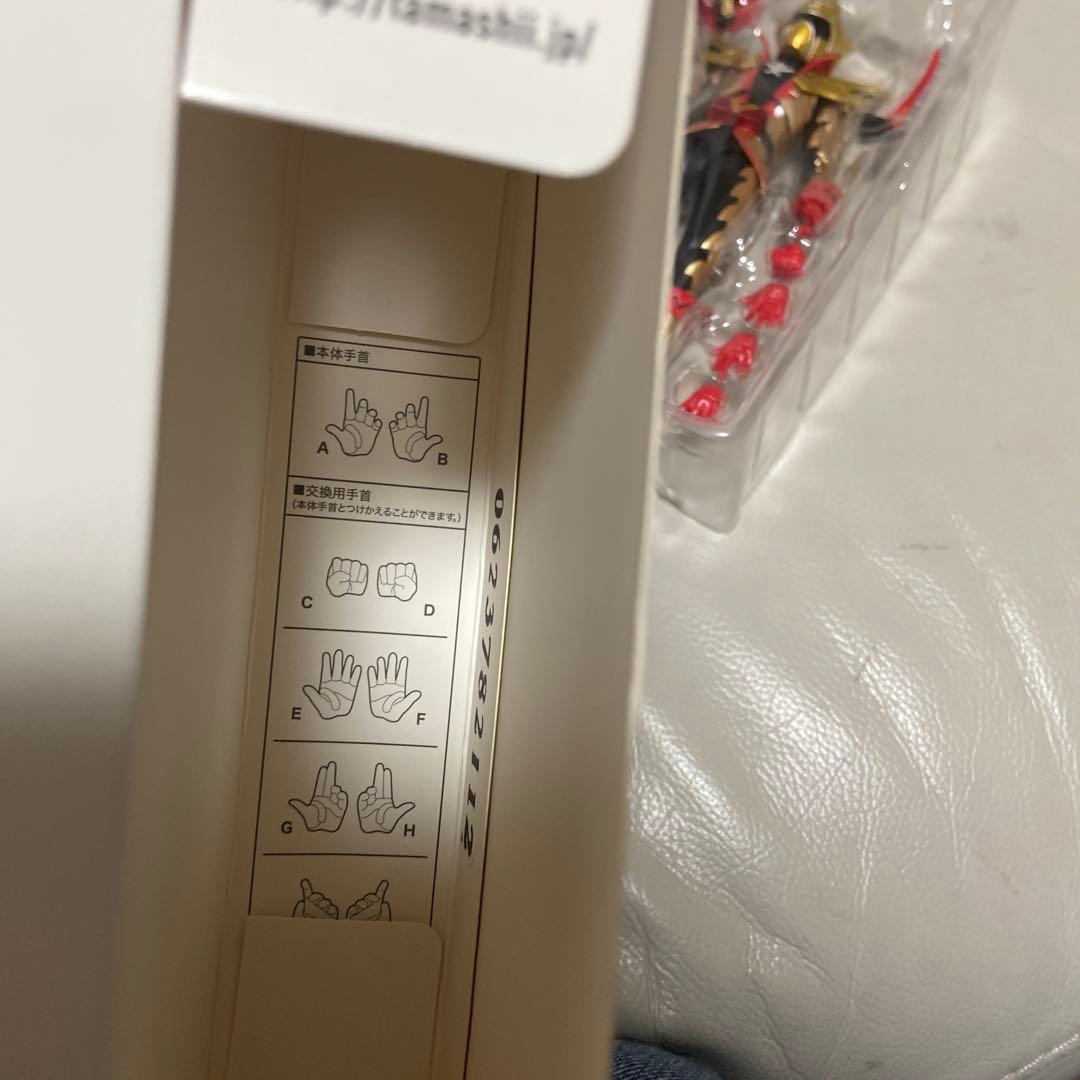 S.H.Figuarts フィギュアーツ　ツーカイザー　機界戦隊　ゼンカイジャー