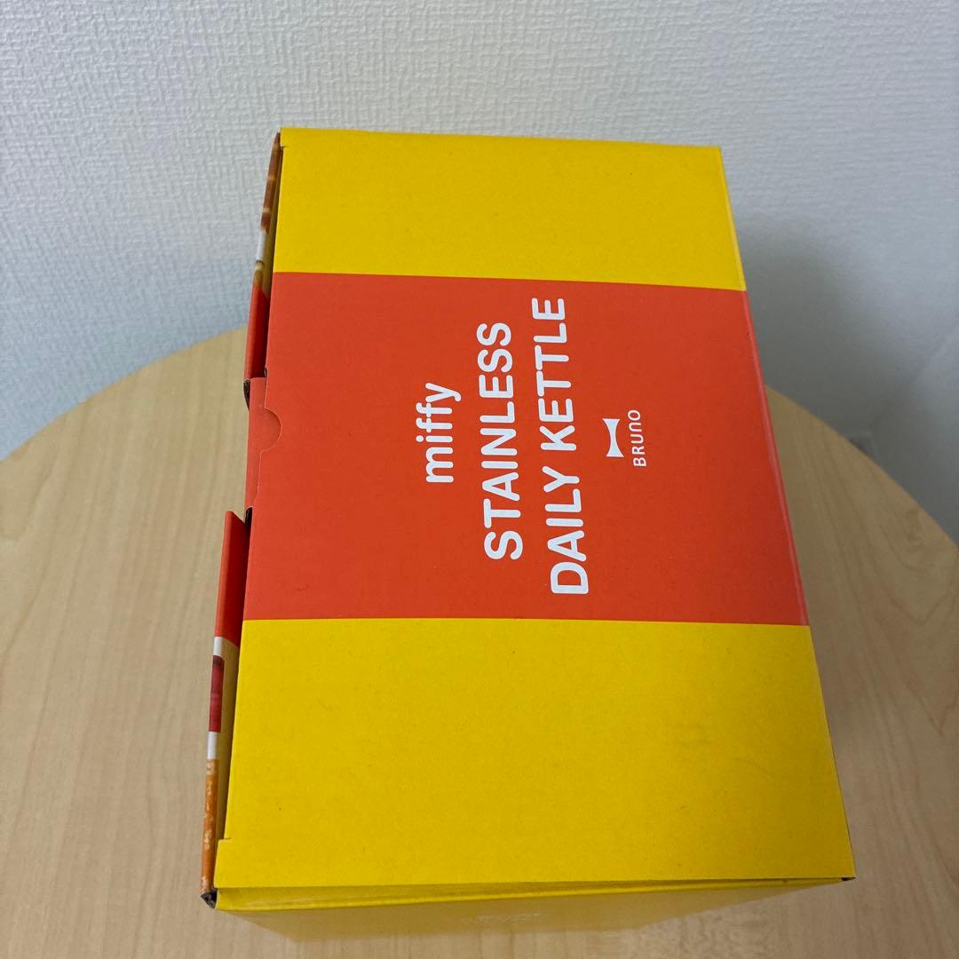 12月16日までセール⭐︎ミッフィー　ブルーノ　電気ケトル