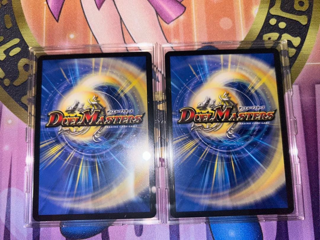 5000vt 金トレジャー　2枚