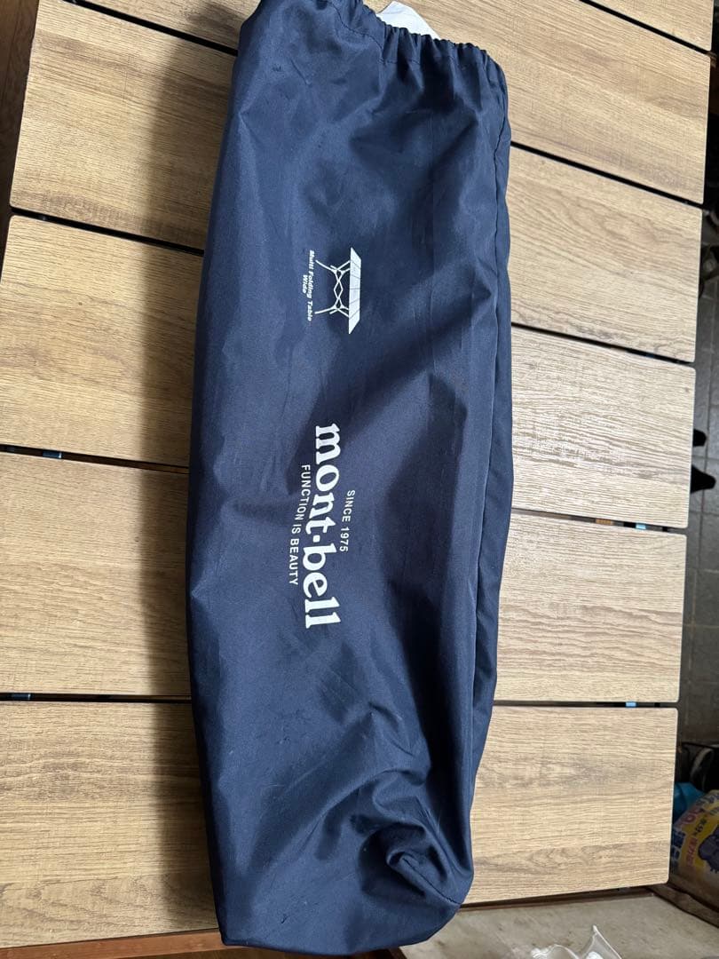 montbell マルチ フォールディング テーブル ワイド