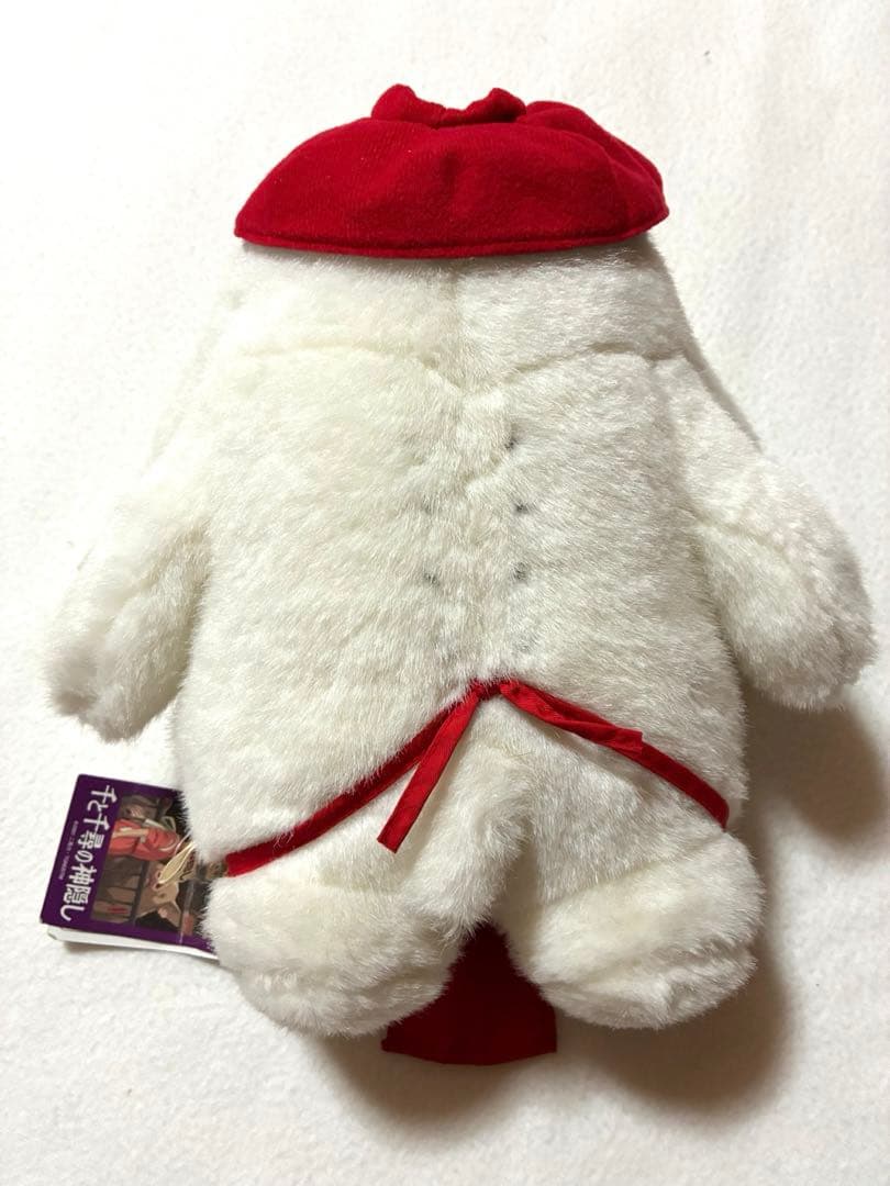 超希少品 千と千尋の神隠し おしら様 ぬいぐるみ 2001年物 当選品