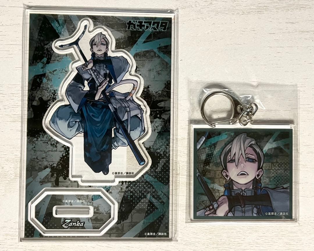 ガチアクタ ザンカ アクリルスタンド/キーホルダー - メルカリ