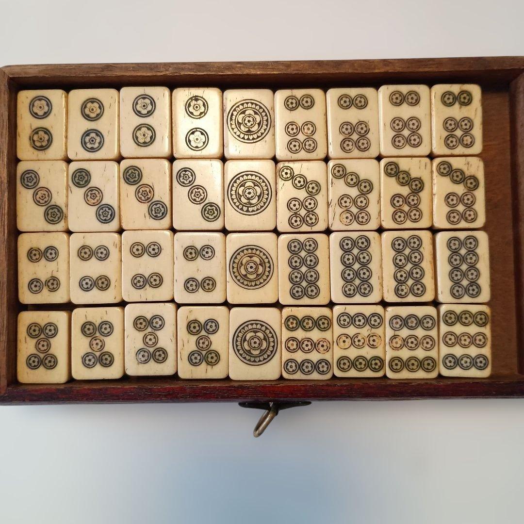 麻雀牌セット 木箱 アンティーク