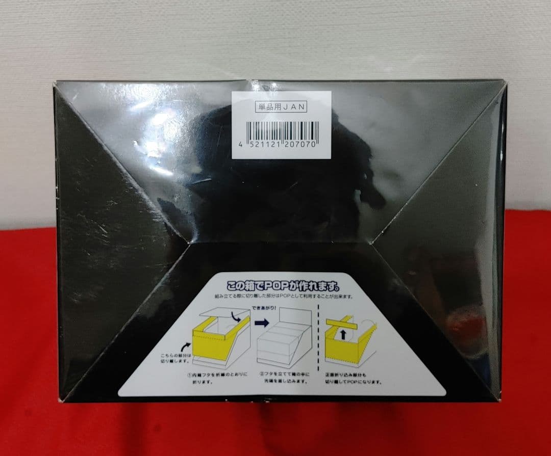 全種セット　ゲゲゲのデスクフィギュア