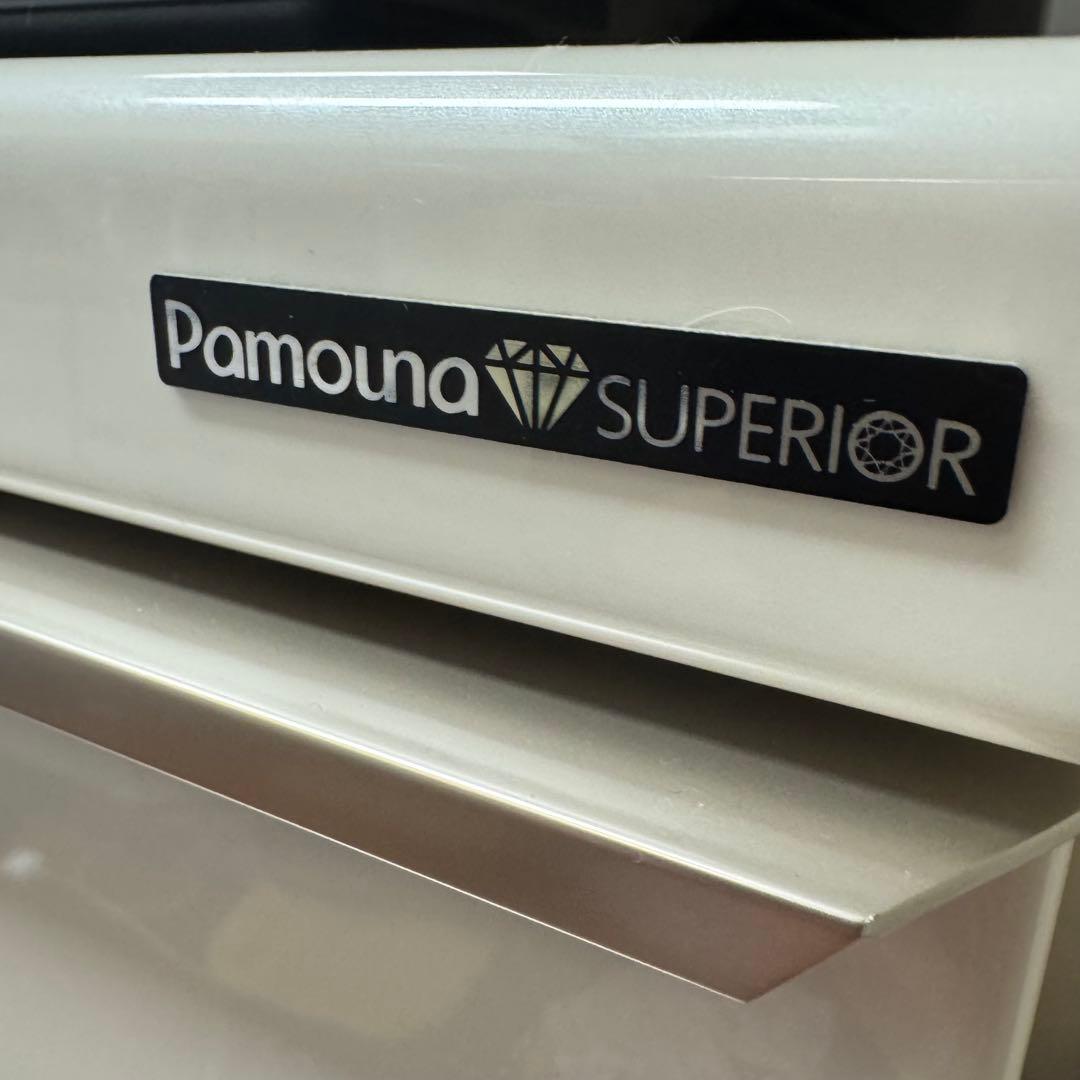 Pamouna キッチンカウンター ホワイト