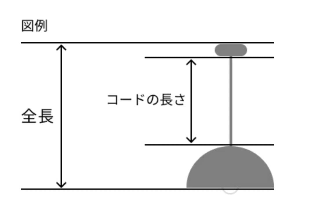 【値下げ予定なし】3RD CERAMICS ペンダントランプ　グレー