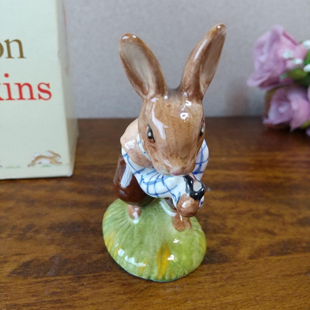 【売約済】ロイヤルドルトン バニキンズ トム うさぎのフィギュリン