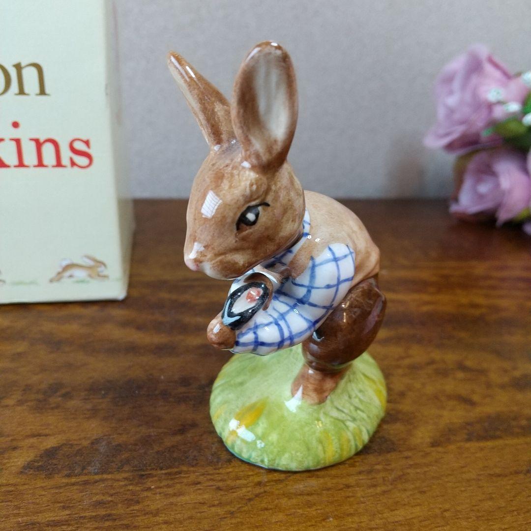 【売約済】ロイヤルドルトン バニキンズ トム うさぎのフィギュリン