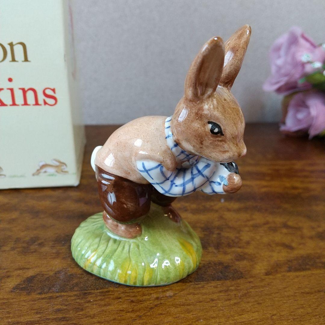 【売約済】ロイヤルドルトン バニキンズ トム うさぎのフィギュリン