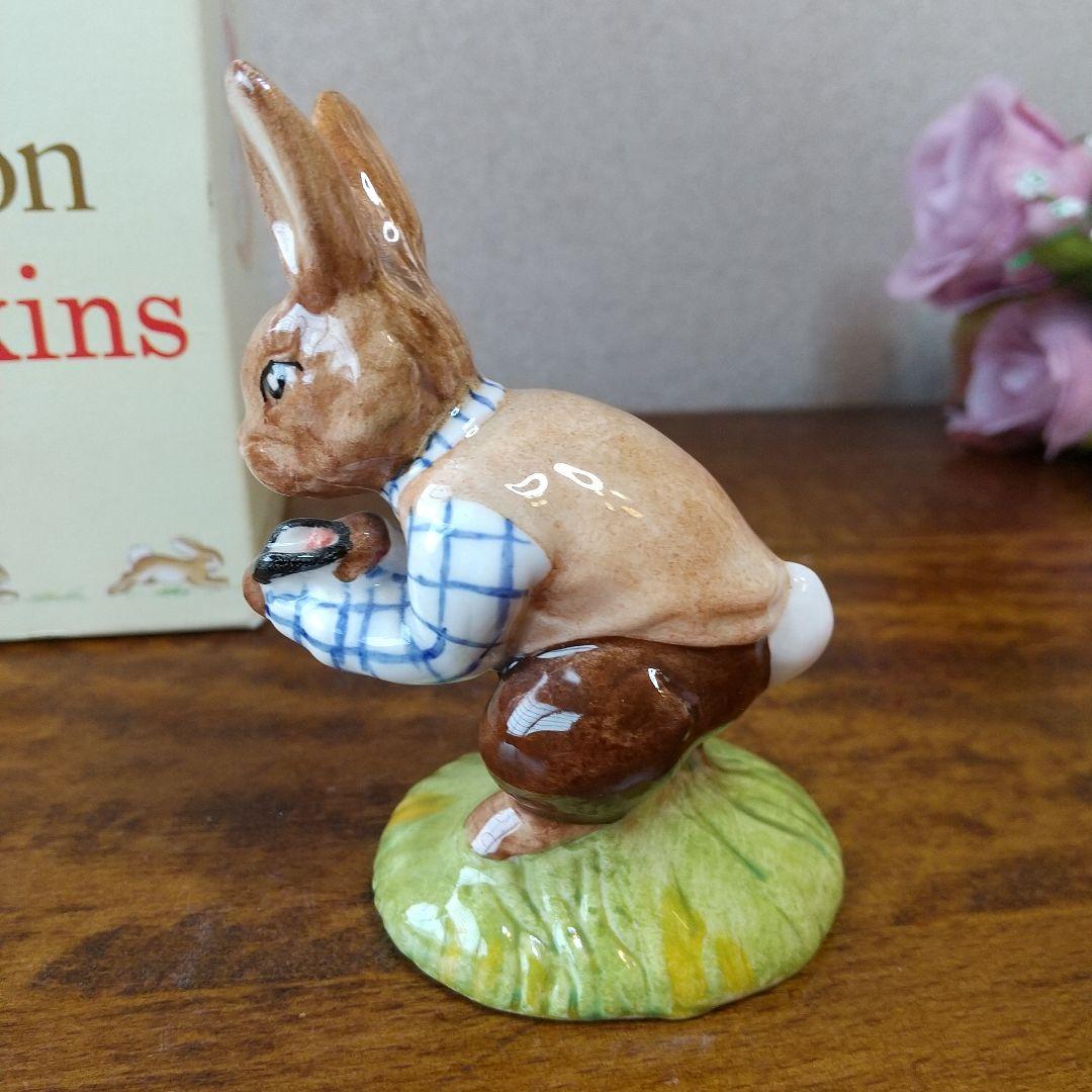 【売約済】ロイヤルドルトン バニキンズ トム うさぎのフィギュリン