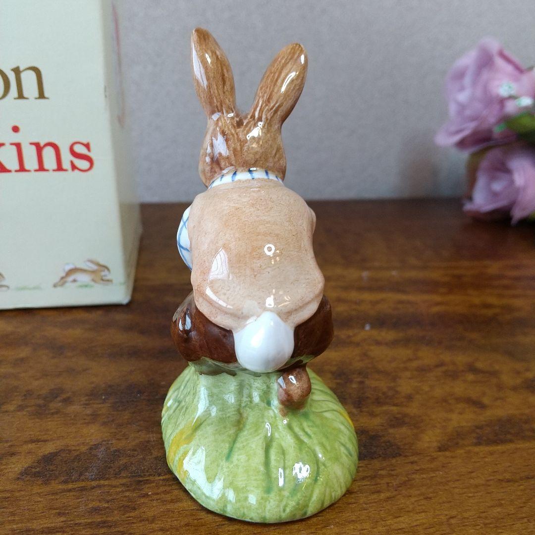 【売約済】ロイヤルドルトン バニキンズ トム うさぎのフィギュリン