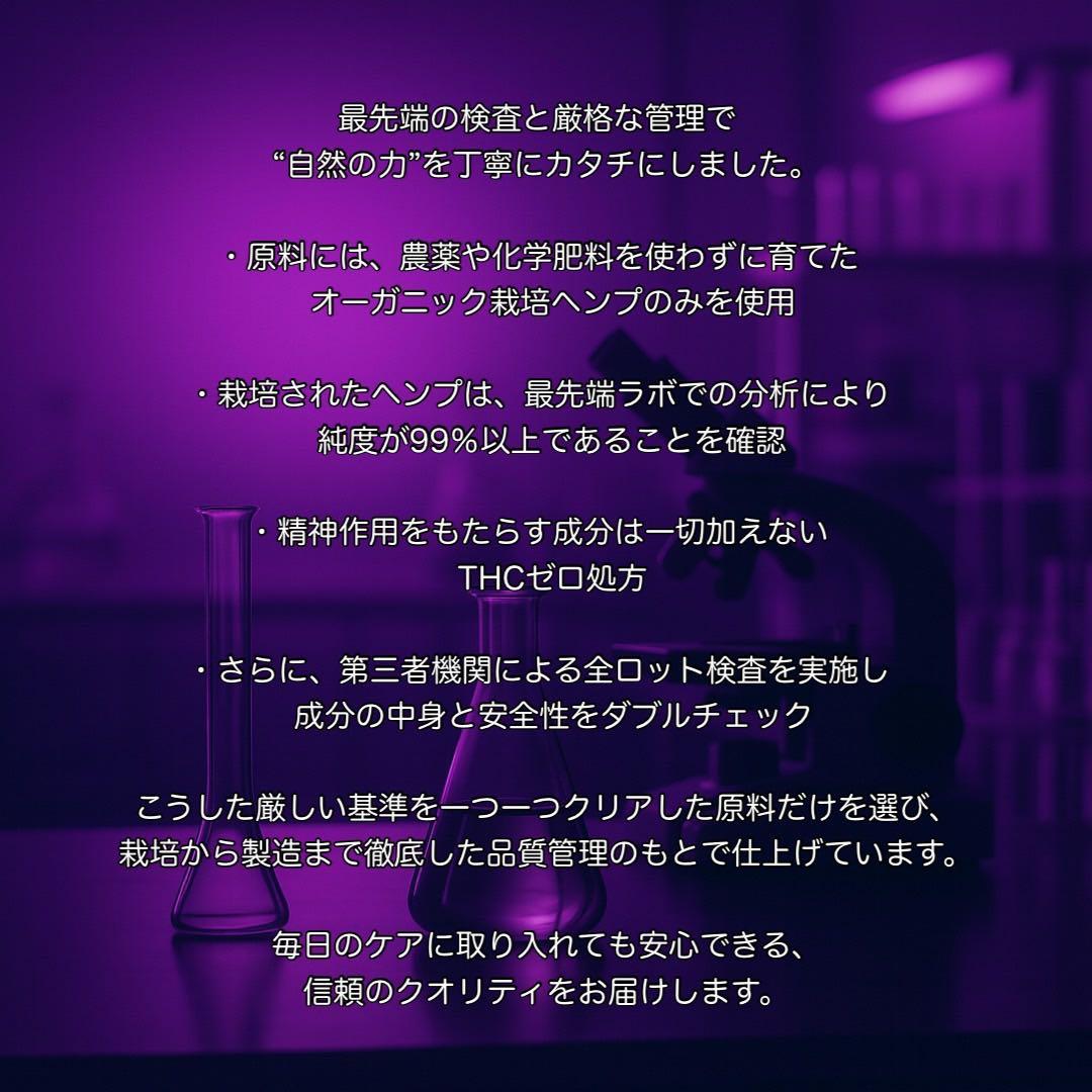 HHBD 0.5ml リキッド CPX H4CBH CBN CBD 510 - メルカリ