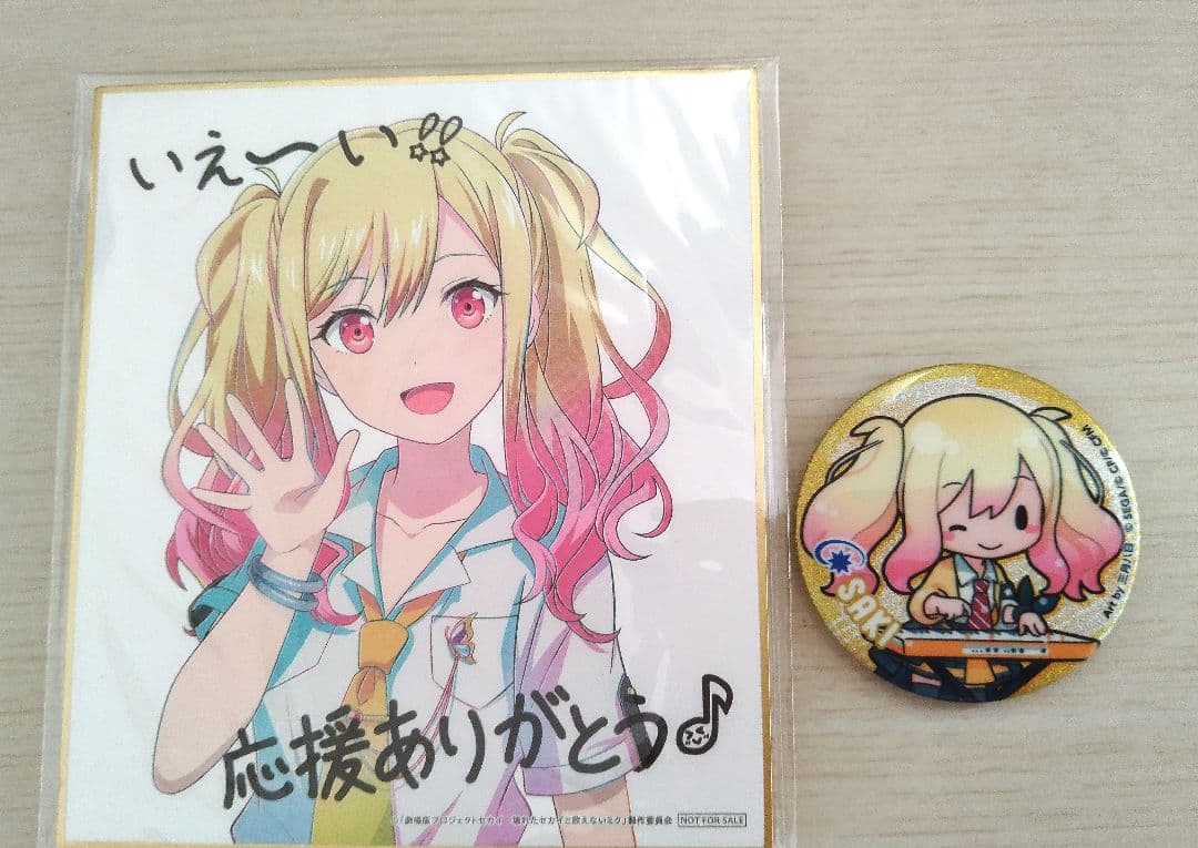 プロセカ 天馬咲希 特典色紙 缶バッジ - メルカリ