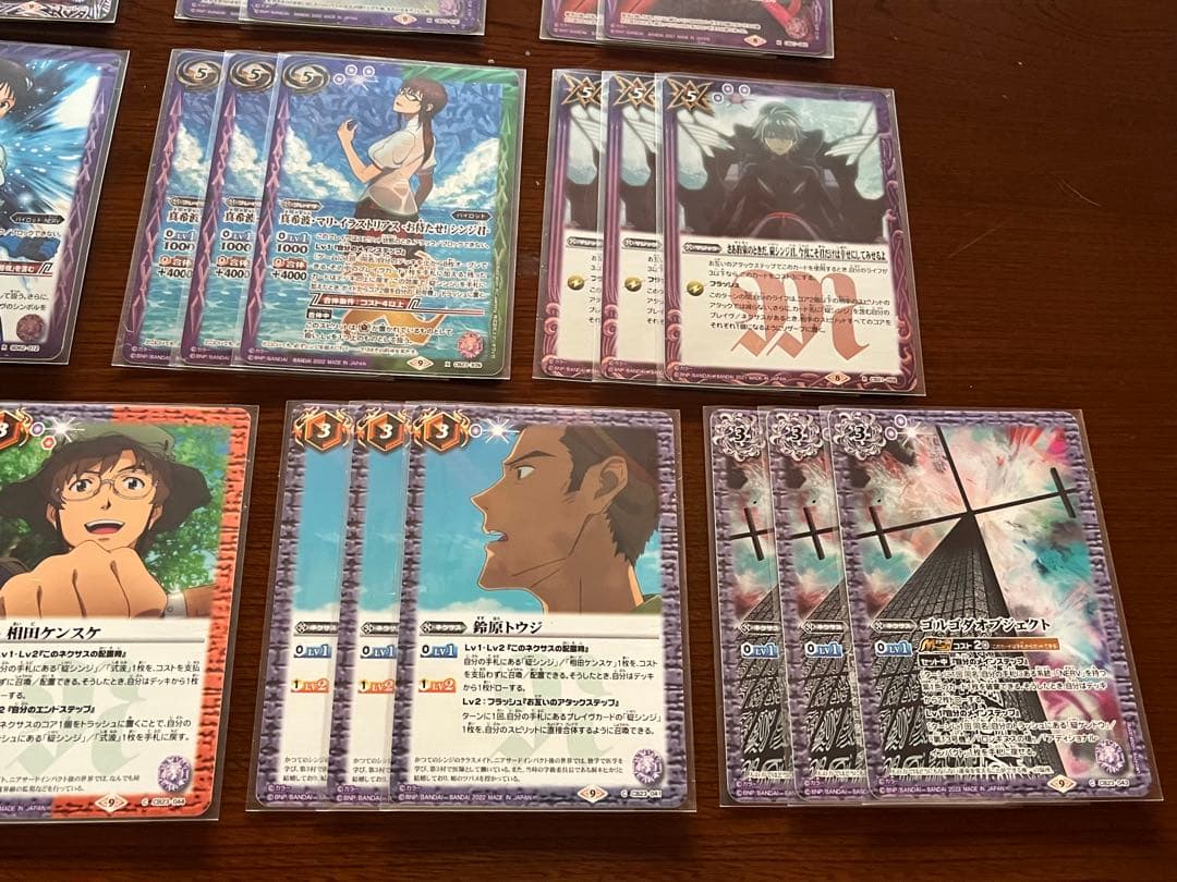 紫　エヴァ　エヴァンゲリオン　初号機　13号機　カシウスの槍　碇シンジ　デッキ