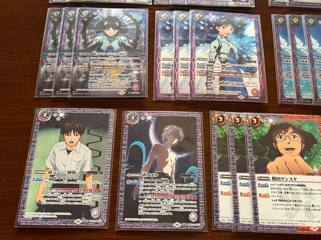 紫　エヴァ　エヴァンゲリオン　初号機　13号機　カシウスの槍　碇シンジ　デッキ