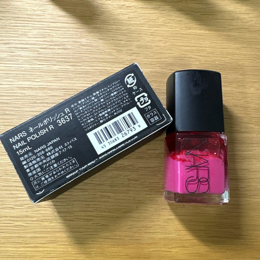 ネイルポリッシュセット 21種まとめ売り