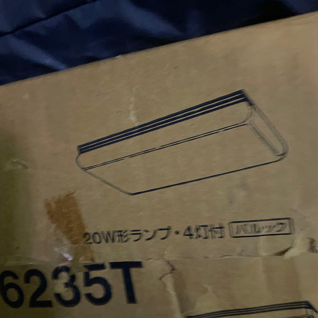 National シーリングライト HA 8235T